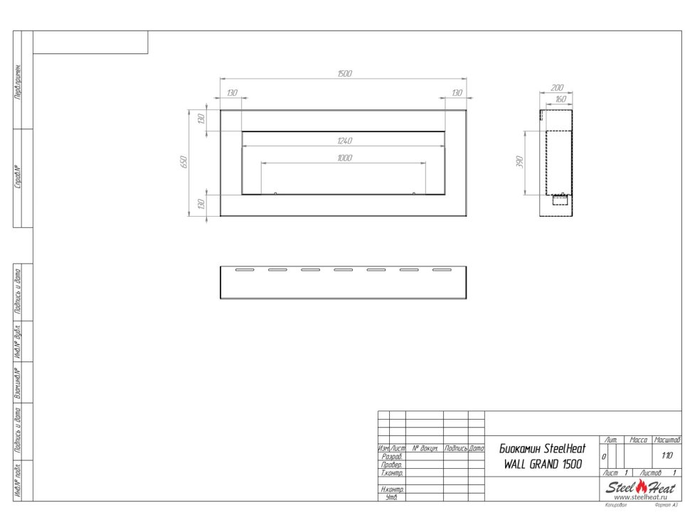 Биокамин SteelHeat WALL GRAND 1500 черный, стекло, стемалит по цене 80 010 руб.