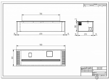 Автоматический биокамин ZeFire M 900