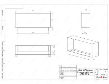 Биокамин SteelHeat LONG 900 XL стекло по цене 31 296 руб.