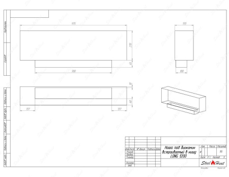 Биокамин SteelHeat LONG-H 1200 стекло + стемалит по цене 60 200 руб.