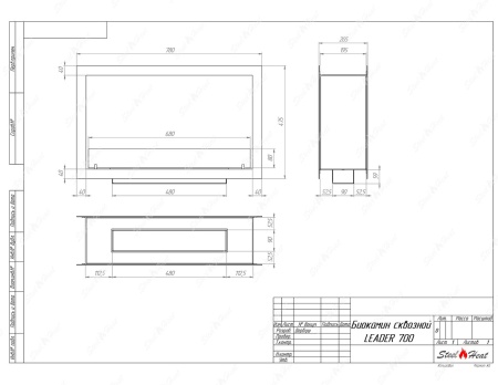 Биокамин сквозной SteelHeat Leader 700 по цене 30 935 руб.