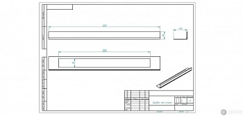 Стекло декоративное для биокаминов Sirius 1500 Long, Elliot 1500 Long и Flagman 1300 Long