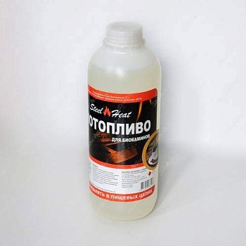 Биотопливо Steel Heat 1,1 л (кофе)