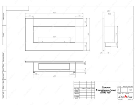 Биокамин SteelHeat GRAND 900 стекло по цене 34 860 руб.