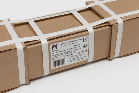 Топливный блок LUX FIRE 500 S по цене 23 958 руб.