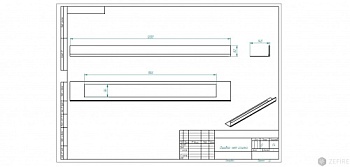 Стекло декоративное для биокаминов Sirius 1500, Elliot 1500 и Flagman 1300