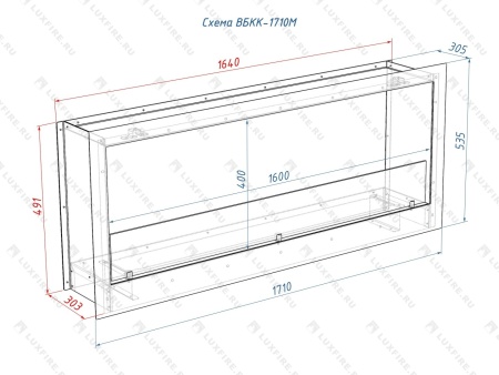Встроенный биокамин Lux Fire Кабинет 1710 М Встроенный биокамин Lux Fire Кабинет 1710 М по цене 93 940 руб.