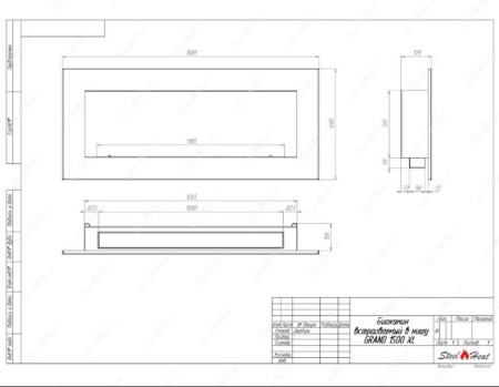 Биокамин SteelHeat GRAND-D 1500 XL стекло + стемалит по цене 82 000 руб.