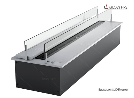 Дизайнерский биокамин Slider color по цене 86 700 руб.