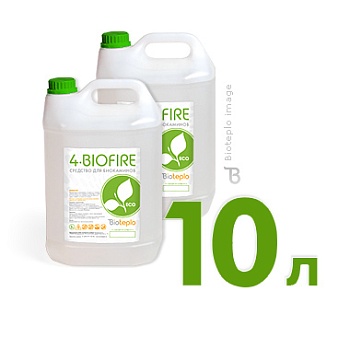 Биотопливо «4·Biofire», 10 л