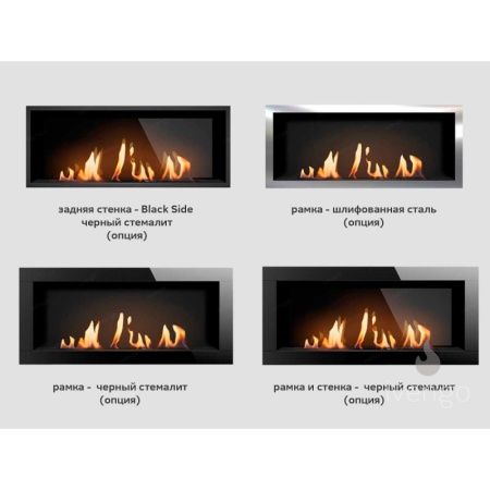 Биокамин IVENGO SLIM 500х450 по цене 49 790 руб.
